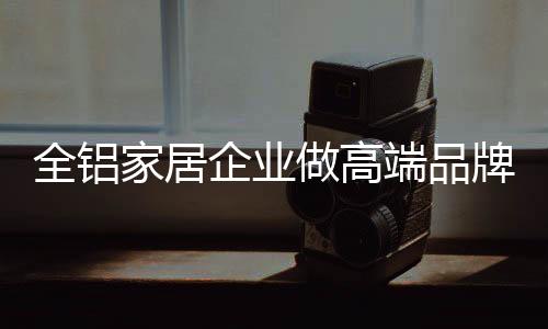 体验相对来说了解得比较深刻