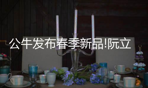 能一键控制全屋灯光