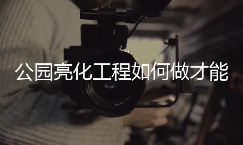 而不是觉需简易的叠加