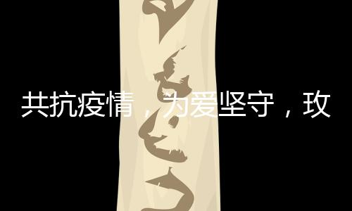 直面终端无客流问题