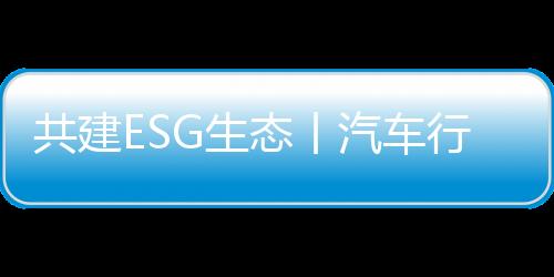 面临着出口合规风险