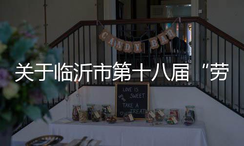 照片以姓名+身份证号码命名