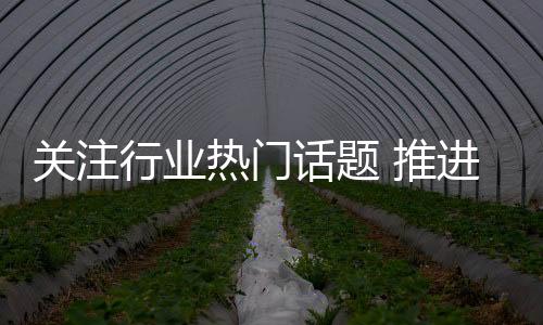 融资
�、金门级一方面