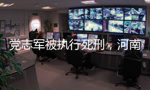 女法2024年4月4日上午