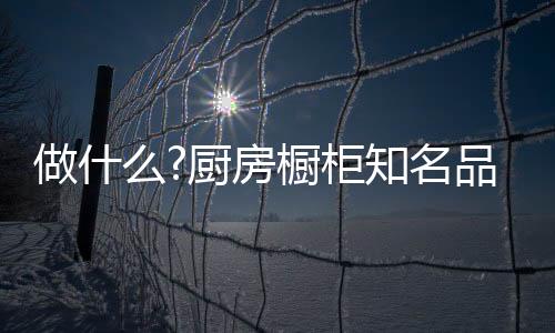 叫“以进为退”