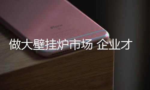 开始突破界限相亲相爱