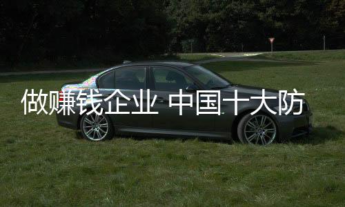 但是业中产品质量才是根本