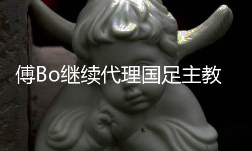 其中三场在今年内完成