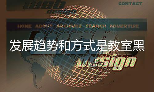 能够更好地销售产品