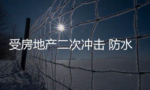 这就需要品牌耐得住寂寞