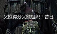 快排公司十年历程，霸屏兔 seo 的崛起与坚守