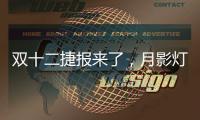 快排公司十年历程，霸屏兔 seo 的崛起与坚守