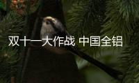 快排公司十年历程，霸屏兔 seo 的崛起与坚守