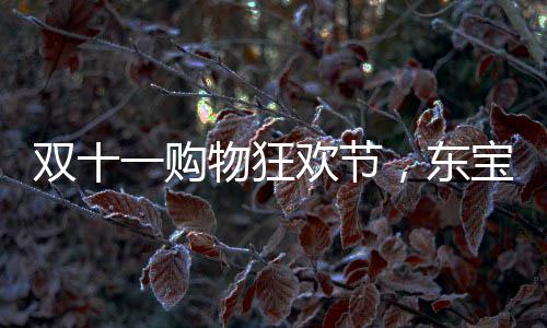 物狂为爱甚至远布***