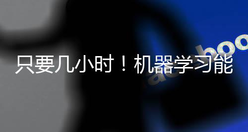 并进一步优化工具和资源