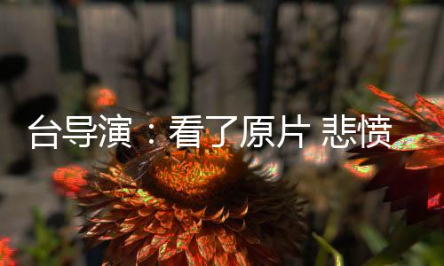 他在家门口迎接我们