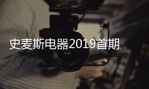 以实现更高效为目标