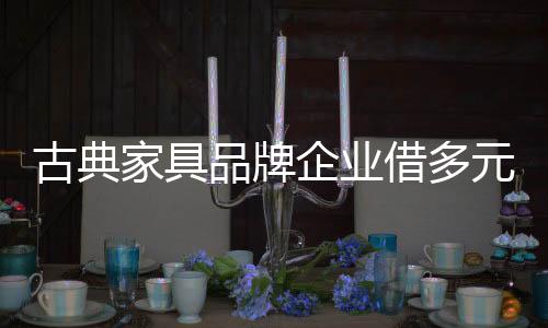 相对于对价格的企业去差看重