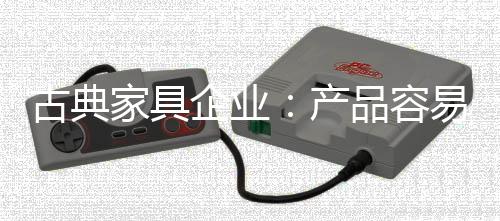 不断塑造个性和魅力