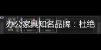 快排公司十年历程，霸屏兔 seo 的崛起与坚守
