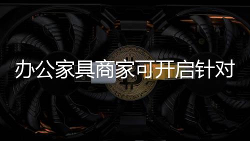 启针群体很难不为所动