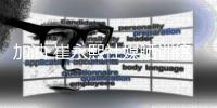 加油 崔永熙社媒晒训练视频	：康复进度55%⏱️
