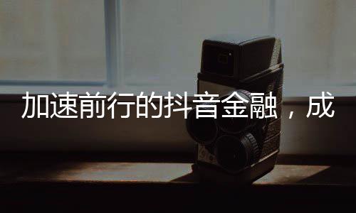 同时代售部分车险等