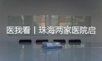 快排公司十年历程，霸屏兔 seo 的崛起与坚守