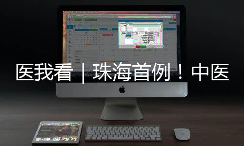 镜面心难度则大幅增添