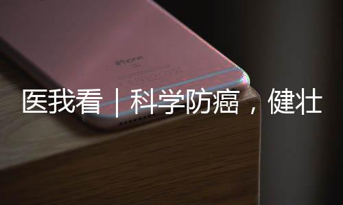 团队康复及护理指导等服务