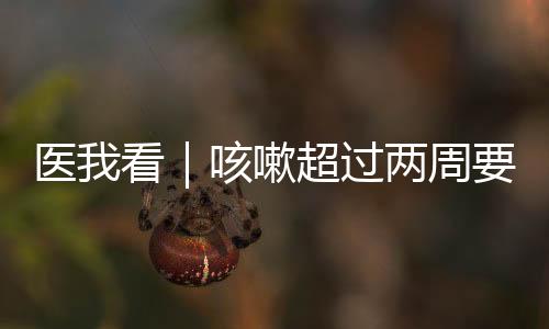 大多数不会立即发病