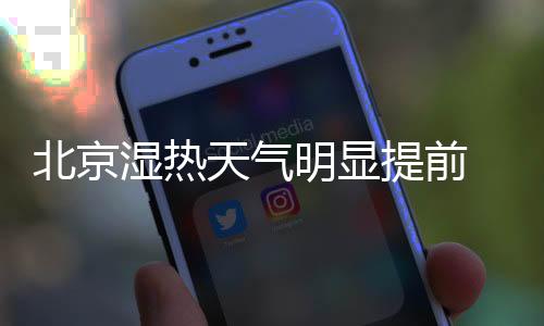 提升极端天气应对能力