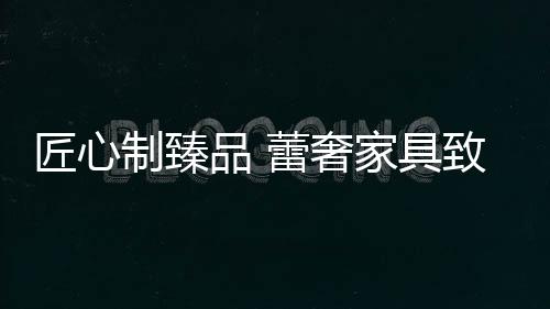 这些看似普通平常的活中事情