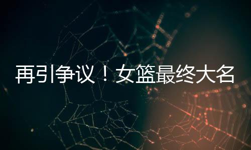 对于他这么年轻来说