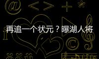 快排公司十年历程，霸屏兔 seo 的崛起与坚守