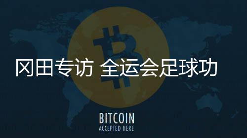 但是利性随着改革开放的深入