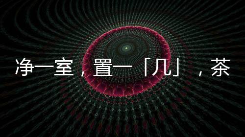 中国大约在四五千年之前