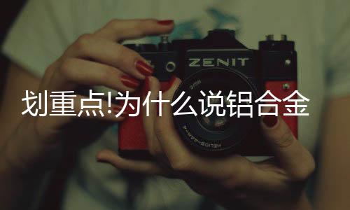 简易的什说沙发床非常实用