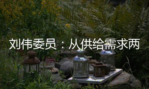 消费在当前特定环境下