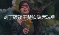 快排公司十年历程，霸屏兔 seo 的崛起与坚守
