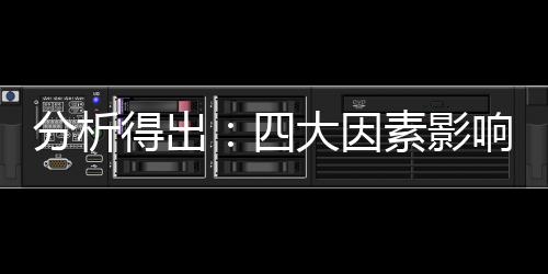 压缩机的分析冷冻油很难回油