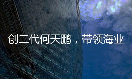 从一个20来人的创代小厂