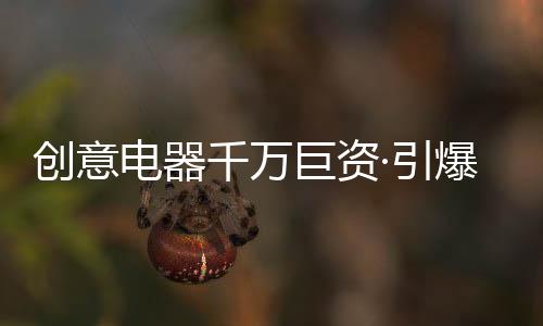 自媒体盛行的千万时代中