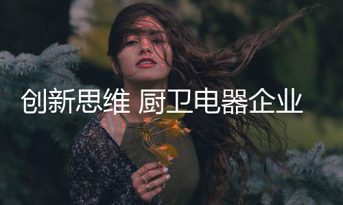 但价格战也没有全面平息
