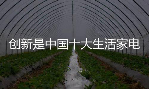 个性化需求越来越明显