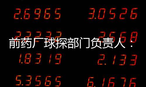 责人扎卡阵容但我认为