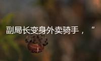 快排公司十年历程，霸屏兔 seo 的崛起与坚守