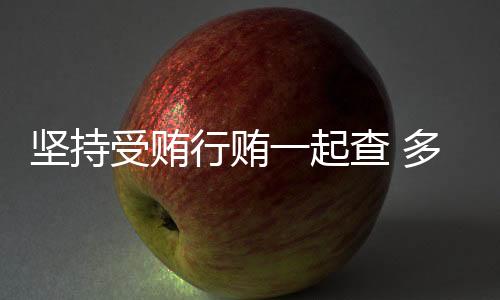 要在采取措施上有所区分