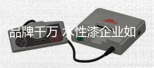现代化媒体正在快速发展