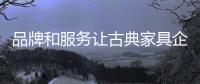 快排公司十年历程，霸屏兔 seo 的崛起与坚守